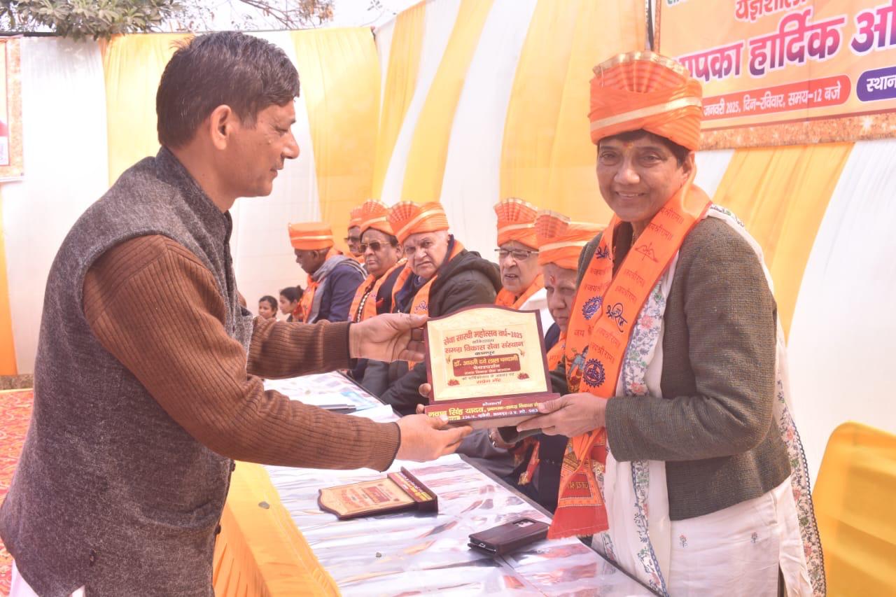 WhatsApp Image 2026-05-11 at 7.03.35 PM (1)